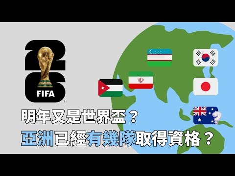 保罗深情描,绘威利格林,兄弟情谊浓,胜利体育,体育彩票,彩票平台,在线投注,数据分析