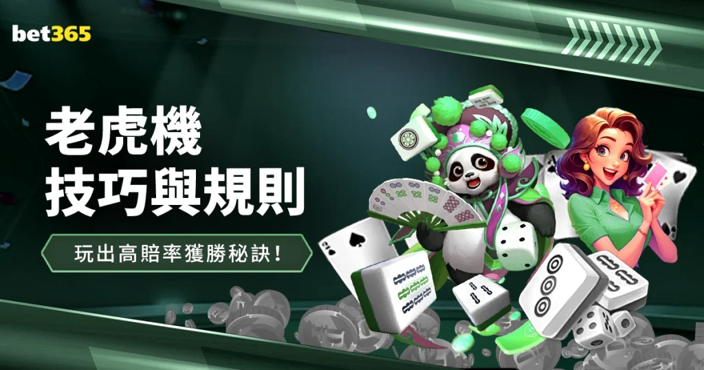 英超赛季进,球榜,萨拉赫,胜利体育,体育彩票,彩票平台,在线投注,数据分析