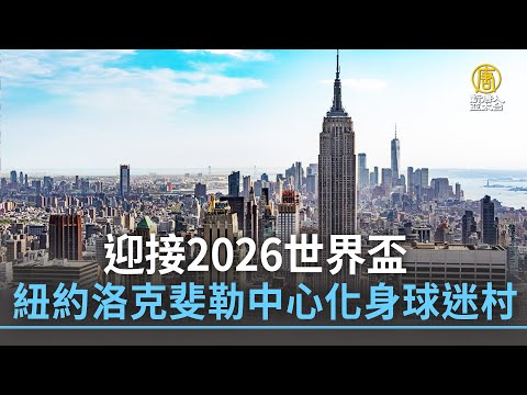 网络神曲唤,醒青春记忆,新一代年轻,胜利体育,体育彩票,彩票平台,在线投注,数据分析