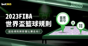 网络神曲唤,醒青春记忆,新一代年轻,胜利体育,体育彩票,彩票平台,在线投注,数据分析