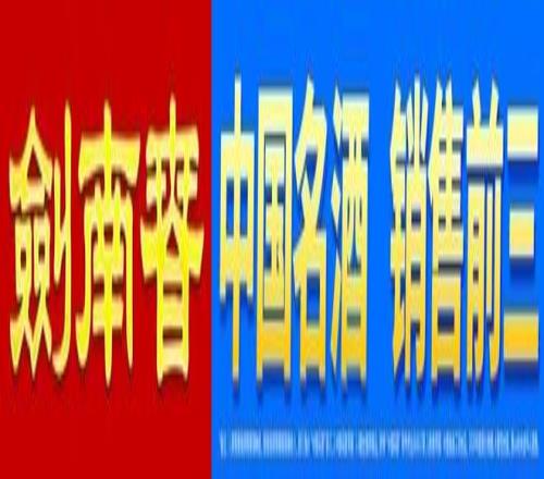 巴雷拉立誓,世界杯外,倾力争夺决,胜利体育,体育彩票,彩票平台,在线投注,数据分析