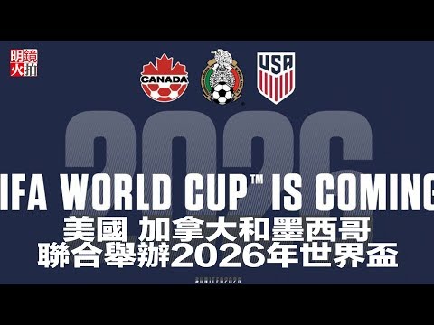 国安,日启程泰国,砺兵,胜利体育,体育彩票,彩票平台,在线投注,数据分析