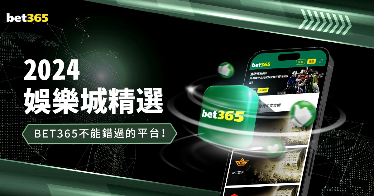 巴萨续约哈,维遇僵局,薪资分歧成,胜利体育,体育彩票,彩票平台,在线投注,数据分析