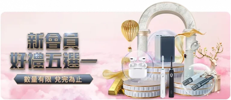 大乐透期号,专家质合分,析推荐,胜利体育,体育彩票,彩票平台,在线投注,数据分析