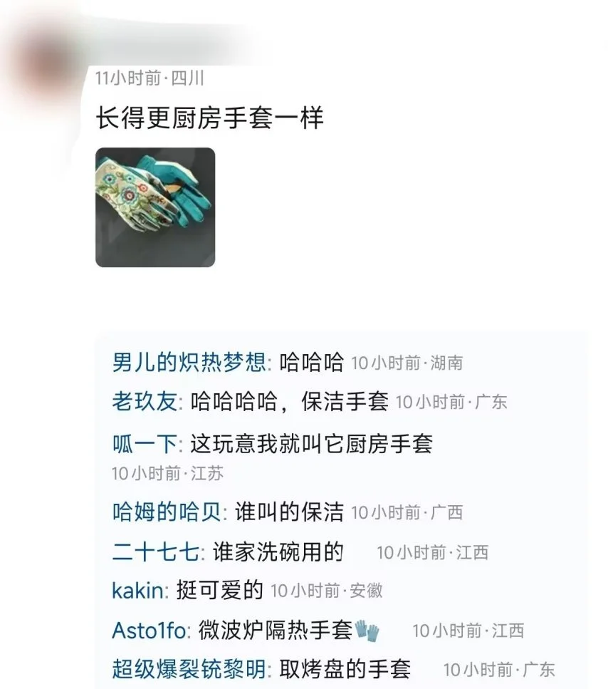NBA,哈登精准远,连续突破对,胜利体育,体育彩票,彩票平台,在线投注,数据分析