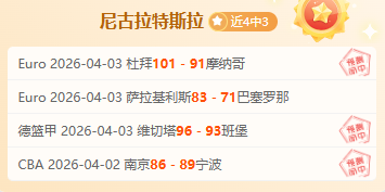 唐尼钢铁侠,突变黑暗,复仇者联盟,胜利体育,体育彩票,彩票平台,在线投注,数据分析