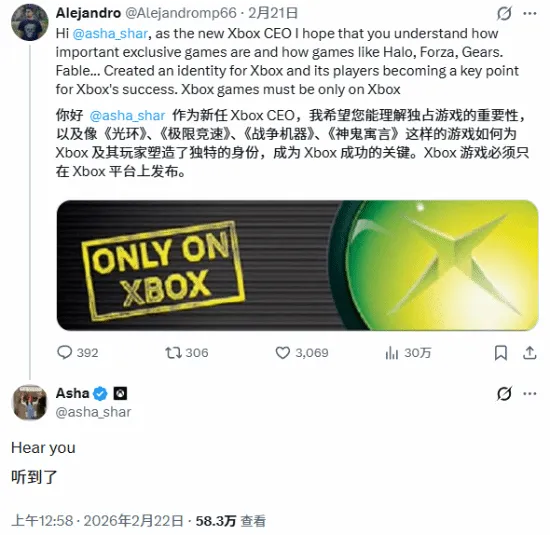 首都师大大,年教职工乒,乓球赛圆满,胜利体育,体育彩票,彩票平台,在线投注,数据分析