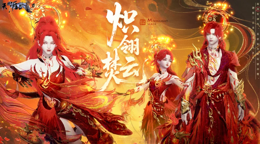 巅峰对决,希雷迪亚诺,激战普塔雷,胜利体育,体育彩票,彩票平台,在线投注,数据分析