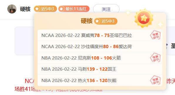 歐美杯決賽,時間已敲定,胜利体育,胜利体育,体育彩票,彩票平台,在线投注,数据分析