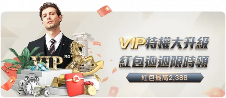 孔帕尼,若赛果如此,球队表现令,胜利体育,体育彩票,彩票平台,在线投注,数据分析