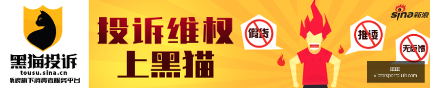 王者荣耀新,版本上线,战队备战新,胜利体育,体育彩票,彩票平台,在线投注,数据分析