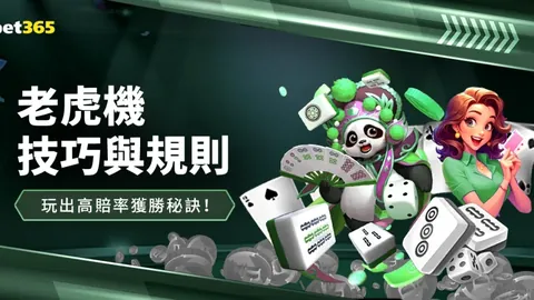 萨拉赫进球追平希勒，英超射手榜领跑