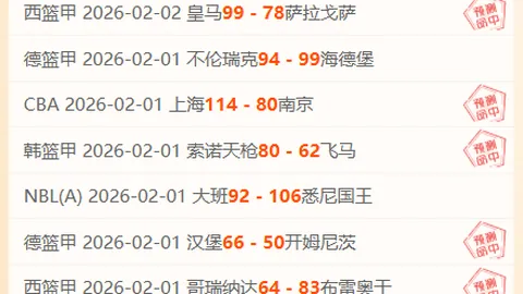 胜利体育突发变动结果出乎意料引发关注