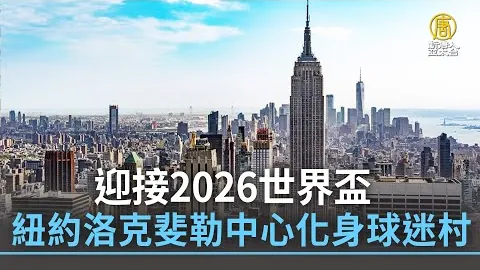 网络神曲唤醒青春记忆：新一代年轻人的怀旧情怀