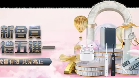 大乐透期号专家质合分析推荐：前区十码深度解析