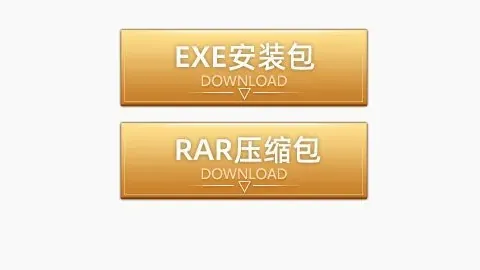 电竞战队新版本更新，新技能助阵夺冠