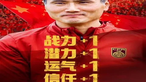双色球26031期蓝球走势及分布分析推荐