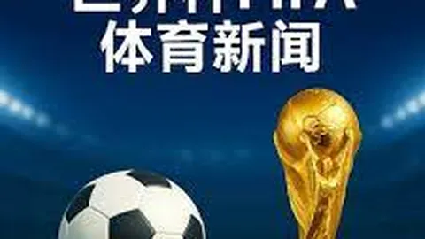 《许利民直播解析：网红短剧爆款排行》