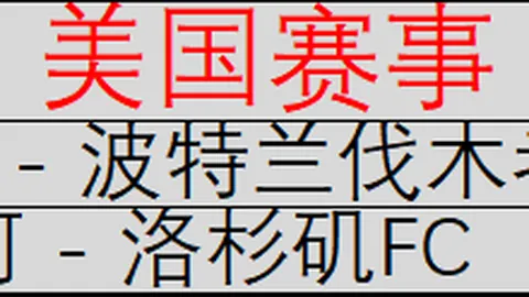 胜利体育，彩票平台， 074154 9