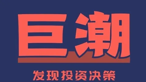 版本更新大揭秘，电竞新功能引热议